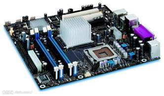 主板与CPU 组装电脑不可或缺的核心搭档